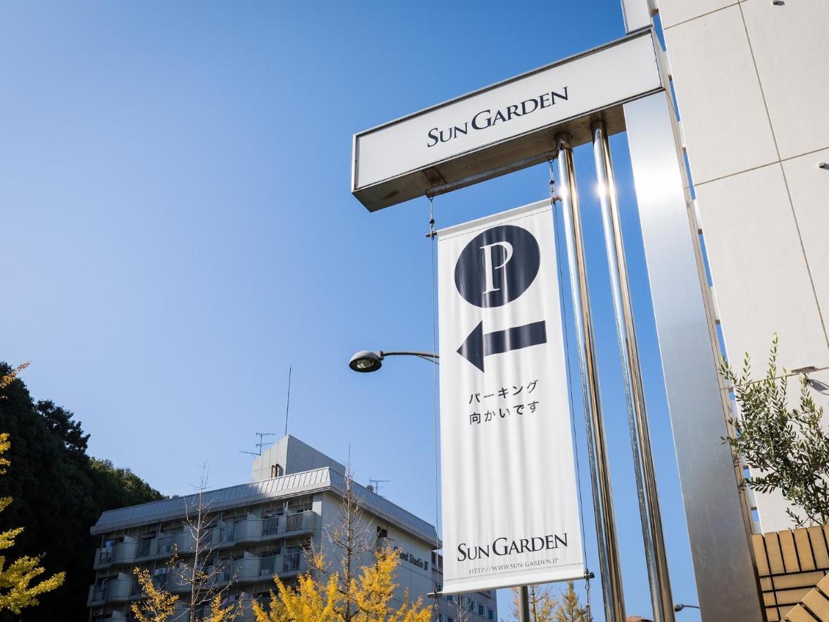 Matsuyama - Hotel / Vacation Stay 46183 מראה חיצוני תמונה